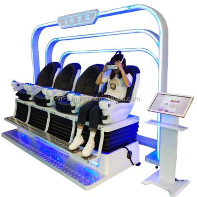 China 9d vr theme park equipment vr simulator 9d virtual reality 9d vr simulator for game center for sale