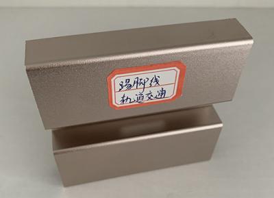 China os componentes da precisão do CNC do rodapé 6063-T5 para o trilho transitam por personalizado à venda