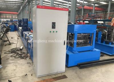 China Steel Highway Guardrail Forming Machine Plc Control With 3 - 4mm Thickness for sale