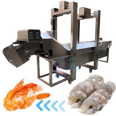 Chine Cuisinière industrielle à crevettes, ligne de cuisson automatique à crevettes SUS304 à vendre