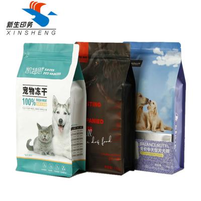 China Customized Flat Bottom Plastic Cat Food Bag VMPET Dog Food Packaging MOPP Laminated for sale