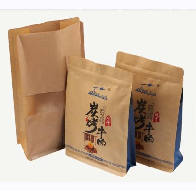 China Coffee Side Gusset Kraft Paper Packaging Bags Flat Bottomed With Zipper for sale