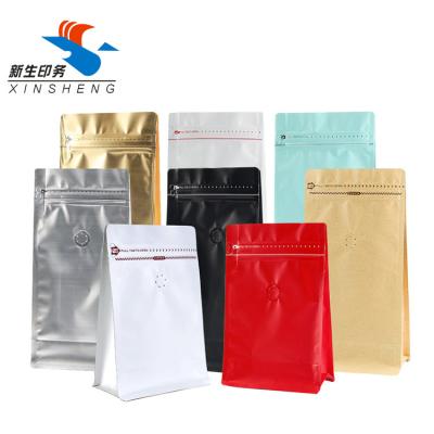 China standing Aluminum Foil Kraft Paper Packaging Bag pouch Flat Bottom Resealable for sale