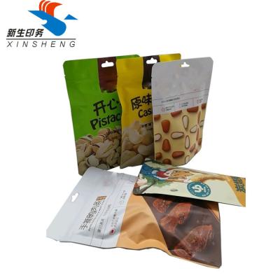 China Printed Stand Up Food Packaging Bag Pouches Metallized Safe Laminated for sale