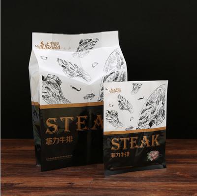 China Heat Seal Gusseted Food Bags Laminated Meat Steak Frozen Food Packaging Pouch for sale