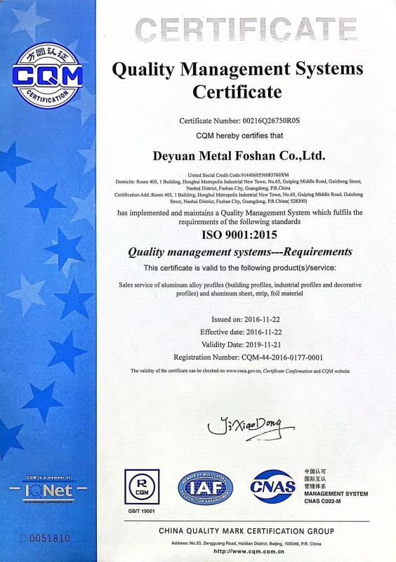  - Deyuan Metal Foshan Co.,ltd