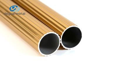 China 6063 Aluminum Pipe Tube GB5237:2008 Standard 220mm Width For Furniture for sale