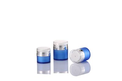 China 15ml 30ml 50ml PP Center Out Jar Facial Cream Jar Empty Airless Cosmetic Container en venta