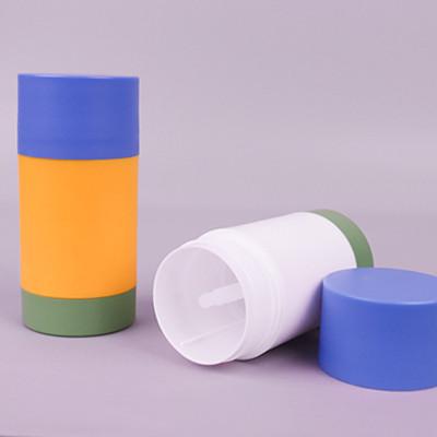 China Empty 50g Plastic Deodorant Tubes Biodegradable Deodorant Containers 50g à venda