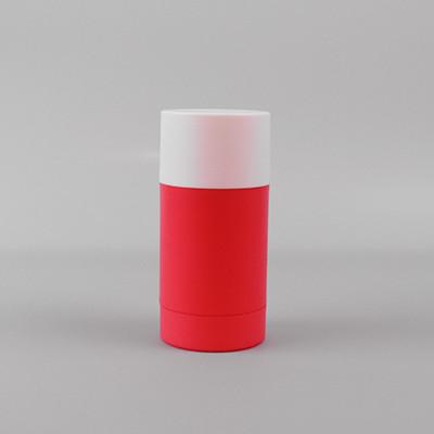 China 20ml 30ml 50ml 75ml Deodorant Stick Container Round Deodorant Containers Easy Carry for sale