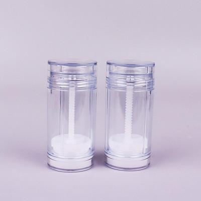 China AS 20g  Custom Deodorant Containers Colorful Diy Deodorant Containers 30g 50g 75g for sale