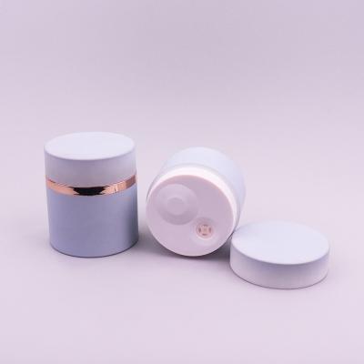 China Airless Cosmetic Jars With Rubber Coating 30g 50g Screw Cap Face Cream Container for sale
