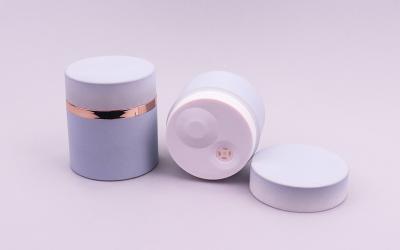 China Airless Cosmetic Jars With Rubber Coating 30g 50g Screw Cap Face Cream Container en venta