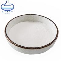 China 68424-04-4 Polydextrose Powder for Food Ingredients Additives for sale