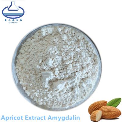 China 98% Almond Apricot Pure Coenzyme Q10 White Powder 29883-15-6,Bitter almond P.E. for sale
