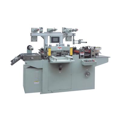 China Fabric Digital Die Cutting Machine Label High Speed Automatic Die Cutting Machine for sale
