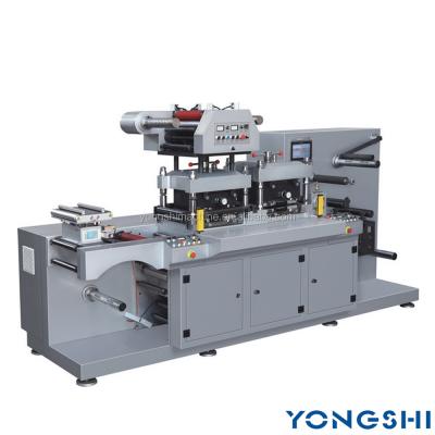 China High Speed Label Hot Stamping Digital Die Cutting Machine Equipment With Sheet Cutter for sale