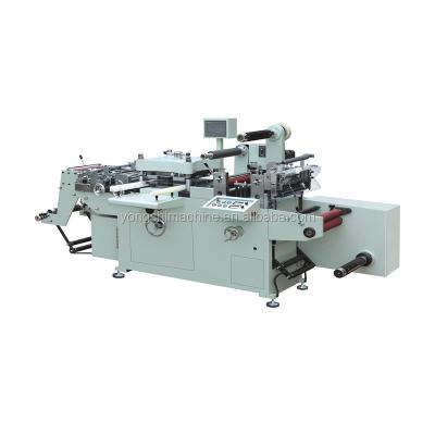 China Automatische selbstklebende Etikettendruckmaschine-mittlere Geschwindigkeits-Klebeetikette-Druckmaschine zu verkaufen