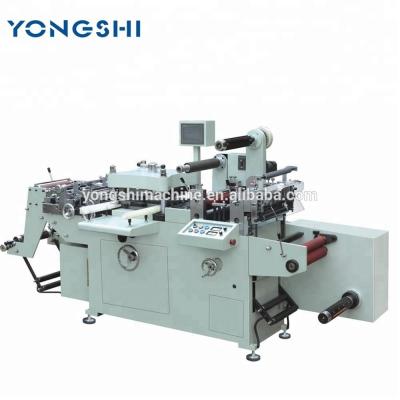 China Self Adhesive Blank Label Die Cutter Automatic Medium Speed Hot Stamping Die Cutter for sale