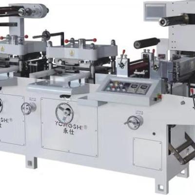 China Automatic Double Station Label Die Cutting Machine Hot Stamping for sale