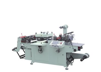 China 380v Automatic Die Cutting Machine Self Adhesive Label Die Cutting Machine for sale