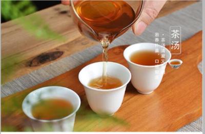 中国 黒茶 濃い味と香り 温かい飲み物と冷たい飲み物に最適 販売のため