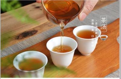 Chine Le thé oolong, appartenant au thé vert et au thé semi-fermenté, a de nombreuses variétés et est une catégorie de thé unique en Chine. à vendre