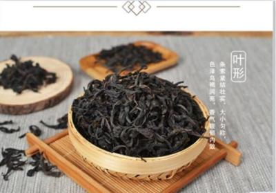 China El té negro de Shan Xiaochong 80 gramos enlatado caja de regalo de té Wuyi Shan Xiaochong Lianyun fábrica de té al por mayor en venta