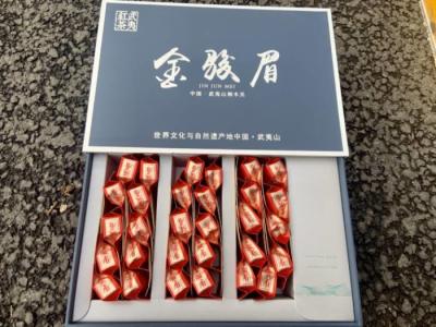 China Jin Junmei 80g canned gift box tea wuyi mountain flower small seed lianyun tea factory wholesale for sale