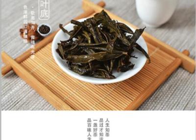 China Immerse Yourself in the Fruity Aroma and Sweetness of Wuyi Rock Tea for sale