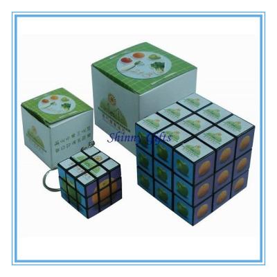 China Mini Keychain Rubik Cube Puzzle Magic Game Toy 3*3*3 for sale