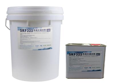 Chine SKF323-AB Fast Curing RTV Two Component Potting Sealant For Solar Module à vendre
