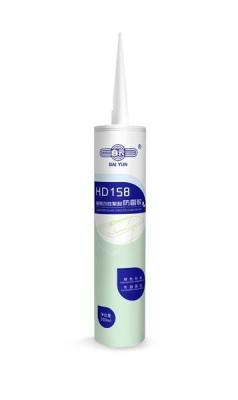 China Mildew Resistant Anti Fungus Silicone Sealant 500ml Tube Package for sale