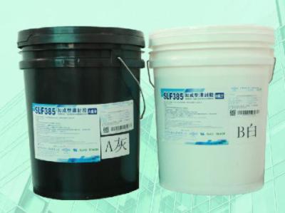 Китай Смесь 25KG/барабанчик производства керамических изделий Encapsulant силикона SLF385 продается