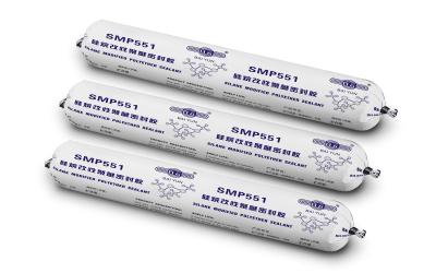 중국 500개 밀리람베르트 실란 개질 폴리머 SMP 범용 방수제 판매용