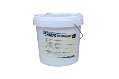 China Fast Curing Silicone Adhesive Silicone Weatherproofing Sealant SS602D for sale