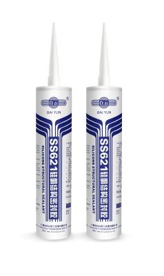 China Quick Dry Silicone Caulk 1.3mpa Silicone Adhesive For Glass for sale
