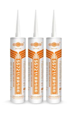 China Quick Curing Acetoxy Cure Silicone Sealant For Glass Roof for sale
