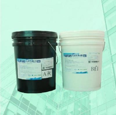 China SLF385 Silicone Waterproof Potting Compound For Electronics for sale