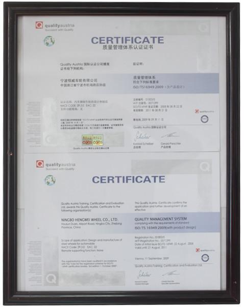 quality certificate - Ningbo Virson Commodity Co.,ltd