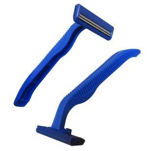 China Mens Manual Disposable Shaving Razor Safety Twin Blade Razor for Men for sale
