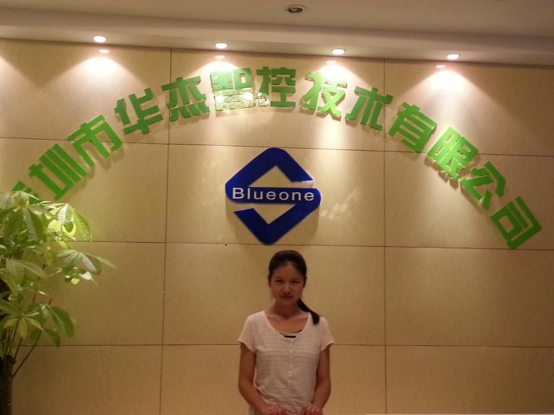 Verified China supplier - Blueone  Technology  Co.,Ltd