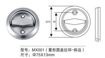 China Acero inoxidable de madera del anillo de tirón de la puerta del metal de la corrosión anti para el uso comercial residencial en venta