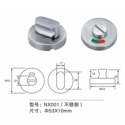 China SS 304 Door Fitting Hardware Stainless Steel Indicator Door Knob Lock Handle for sale