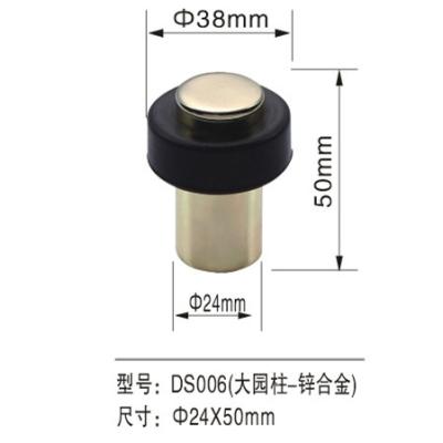 Chine Type en alliage de zinc support de cylindre d'arrêts de porte intérieure de porte intérieure au plancher à vendre