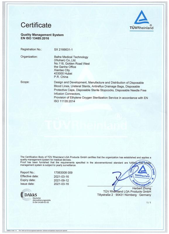 ISO 11135:2014 - Baihe Medical Technology (Wuhan) Co., Ltd.