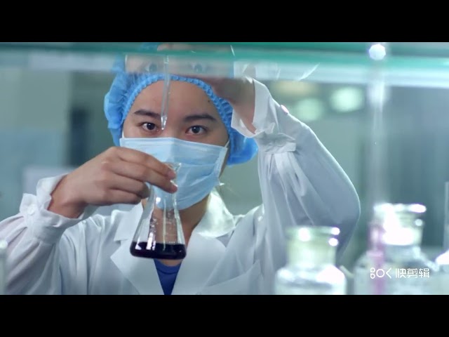 Baihe Medical Technology (Wuhan) Co., Ltd. Introduction Video