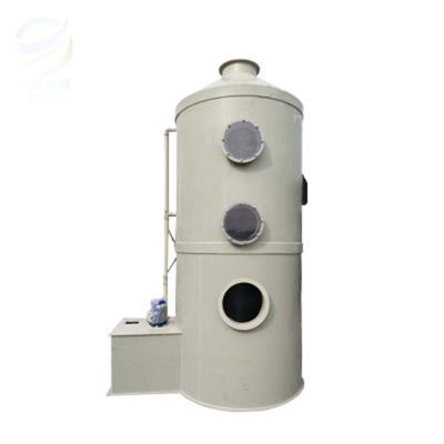 China OEM CO2 and SO2 Exhaust Gas Adsorption Tower for Manufacturing Plant Air Purification for sale