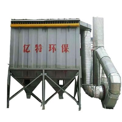 Chine 132*2000 mm Filtre à sacs Taille à sacs Collecteur de poussière de farine pour les besoins énergétiques de l'exploitation minière à vendre