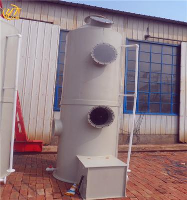 China Industrial Adsorption Column with 40mm Pump In Pipe Diameter and Customization Option for sale